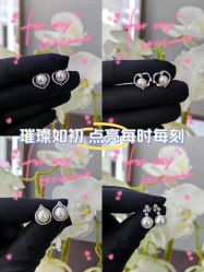 -GiO挚澳珠宝(侨福芳草地店)