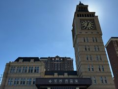 -星河湾温泉洗浴酒店