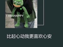 -百川·追风楼沉浸式剧本杀