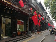 门面-天发芽·何记葫芦头泡馍·老字号(小南门店)