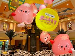 -麒麟中餐厅·经典粤菜·地道菜式老字号(广州长隆酒店)