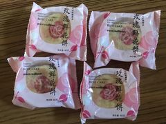 -好利来(靖江路店)