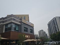-中粮·祥云小镇