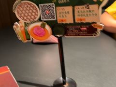-起源小厨(应天门店)