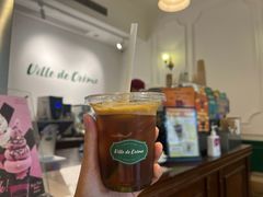 -Legno.ita Coffee by Wood(襄阳南路店)