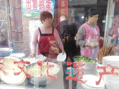 门面-吕家米皮