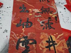 -兰州大学(榆中校区)