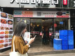 门面-大厨的餐厅(曾厝垵总店)