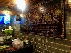 -张记牛肉面馆(天津路店)