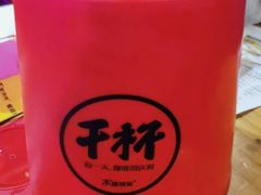 -木屋烧烤(白石洲店)