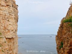 -长岛南北长山旅游景区