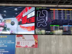 -锐擎卡丁车主题乐园(郊野公园店)
