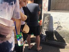 -仓桥直街臭豆腐