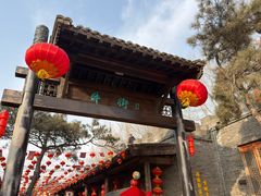 -爱新觉罗皇家博物院
