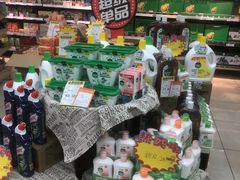 -世纪联华超市(马塍店)