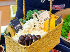 -山缓缓火锅(苏州仁恒仓街店)