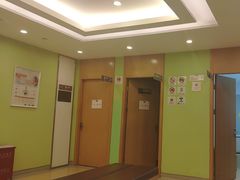 -爱康国宾体检中心(总部基地分院)