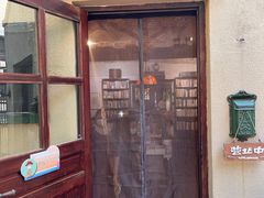 -荒岛书店(黄县路店)