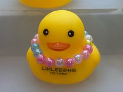 -LINLEE林里·手打柠檬茶(锦江太古里店)