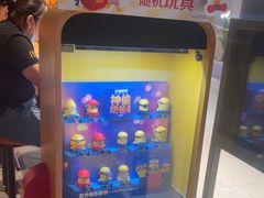 -麦当劳(百联西郊购物中心店)