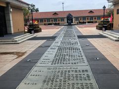 -大庆油田历史陈列馆