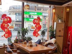 -鸥迪足道会馆(北京街店)
