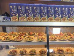 -小罗子汤店(大士院总店)