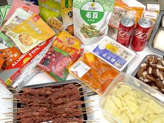 -武汉紫薇都市田园