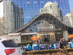 -凯德MALL(望京店)
