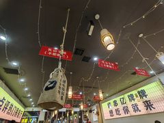 -亿牌牌东北烧烤(怀特店)