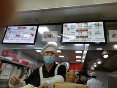 -天宫院小吃·包子炒肝儿(管庄店)