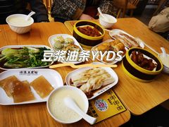 -冰泉豆浆馆(阳朔店)
