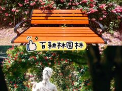 -老鼎万春卤菜(五代传承创始老店)