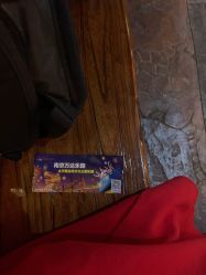 -南京万达乐园