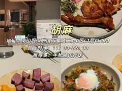 -深圳万象城