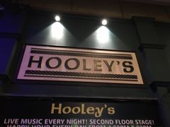 -Hooley's活利仕西餐厅(珠江新城店)