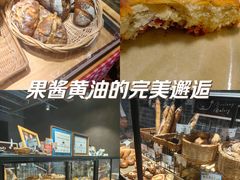 -熊叔熊婶面包房(团结湖店)