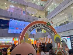 -凯德MALL(西直门店)