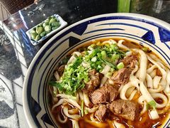 -老九圆山西面馆(CBD店)