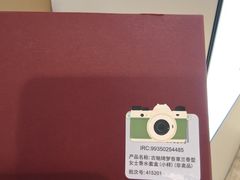 -GUCCI(南京德基店)