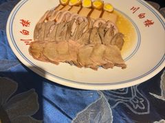 -香叶草中餐厅(川白楼店)