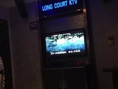 -牧歌KTV(广济南路店)
