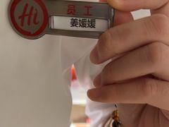 -海底捞火锅(凤凰广场店)