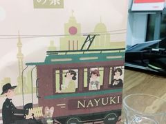 -奈雪的茶(市百一店)