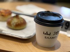 -SAANCI山池咖啡(卓悦中心店)