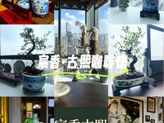 -龙湖重庆时代天街