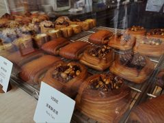 -VERIE BAKEHOUSE