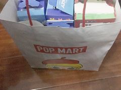 -泡泡玛特POPMART(合生汇店)