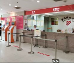 -上海市长宁区妇幼保健院