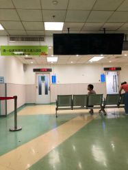 -首都医科大学附属北京儿童医院